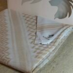 برتقالي