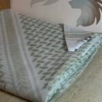 اخضر فاتح