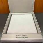 ⁦البصمة البيضاء⁩ - الصورة ⁦3⁩